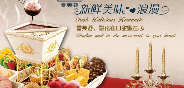 加盟dq需要多少錢？2023飲品店加盟十大品牌排名