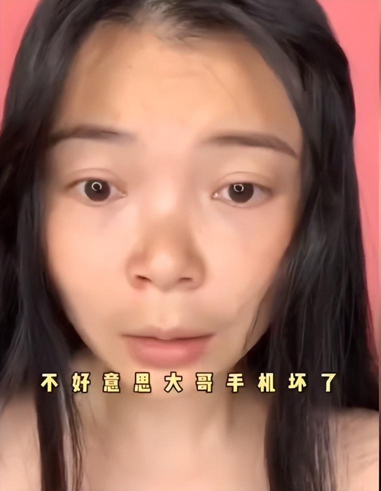 直播翻車是什么意思？直播中商品掉車是什么意思？