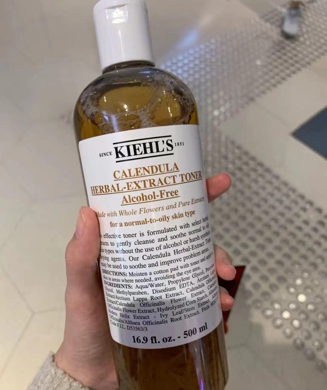 蘭蔻粉水怎么樣？解析蘭蔻粉水新版和舊版的區別