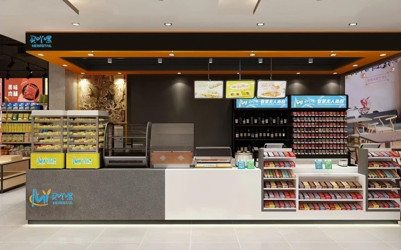 無(wú)人零售便利店怎么加盟？無(wú)人超市加盟品牌排行榜
