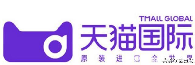 電商運營平臺有哪些？跨境電商運營平臺排行榜前十