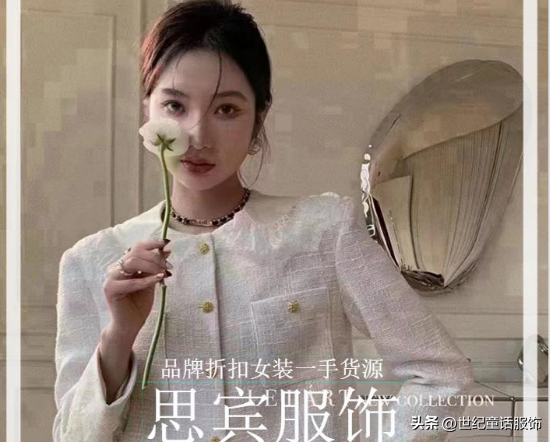 如何開家服裝店賣衣服？網上開服裝店賣衣服的十大技巧