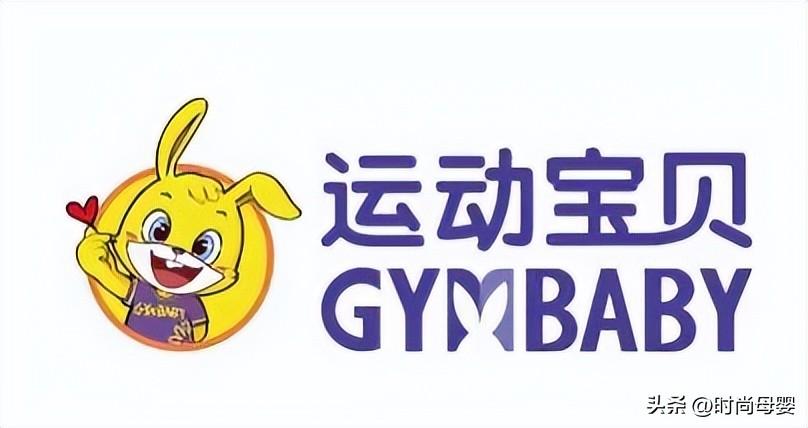 紅黃藍早教怎么樣？早教加盟全國十大品牌