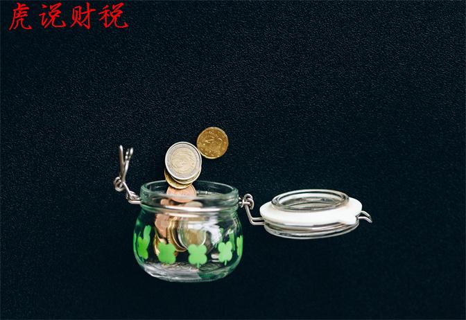多頭和空頭是什么意思？解析股票入門的基礎知識