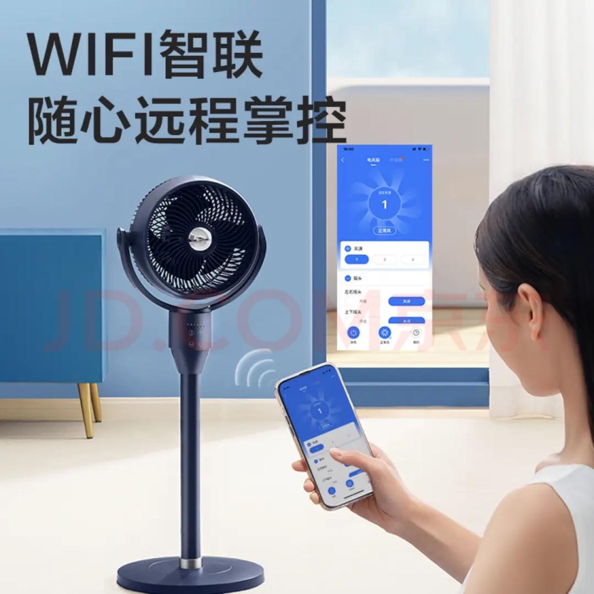 家裝季是幾月份？京東家裝節(jié)活動(dòng)時(shí)間表一覽