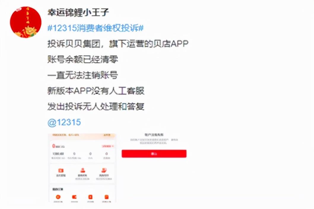 米折網(wǎng)怎么返利？國內(nèi)返利網(wǎng)站平臺排行榜前十