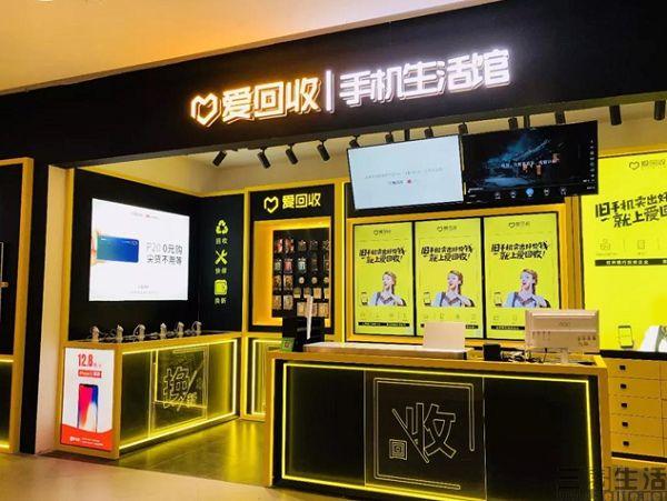京東鯨盤是什么意思？京東鯨盤下載流程及作用解析