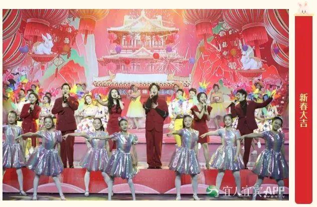 春晚紅包怎么搶?2023年兔年春晚?yè)尲t包攻略