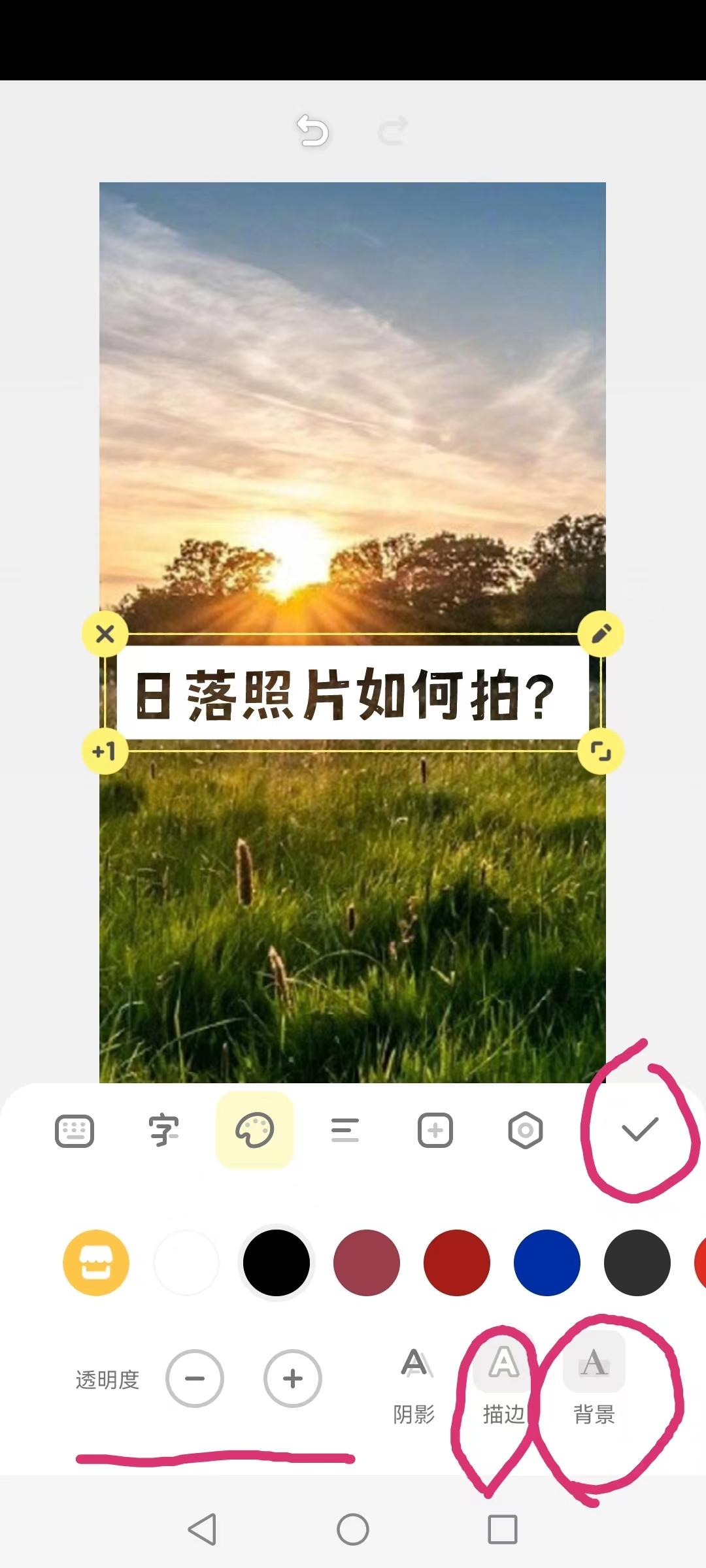 視頻封面制作軟件免費（盤點快手封面制作軟件哪個好用）