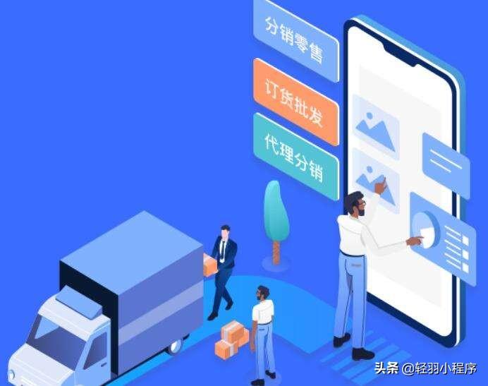 微平臺推廣自己怎么做？解析最常用的網站推廣方式