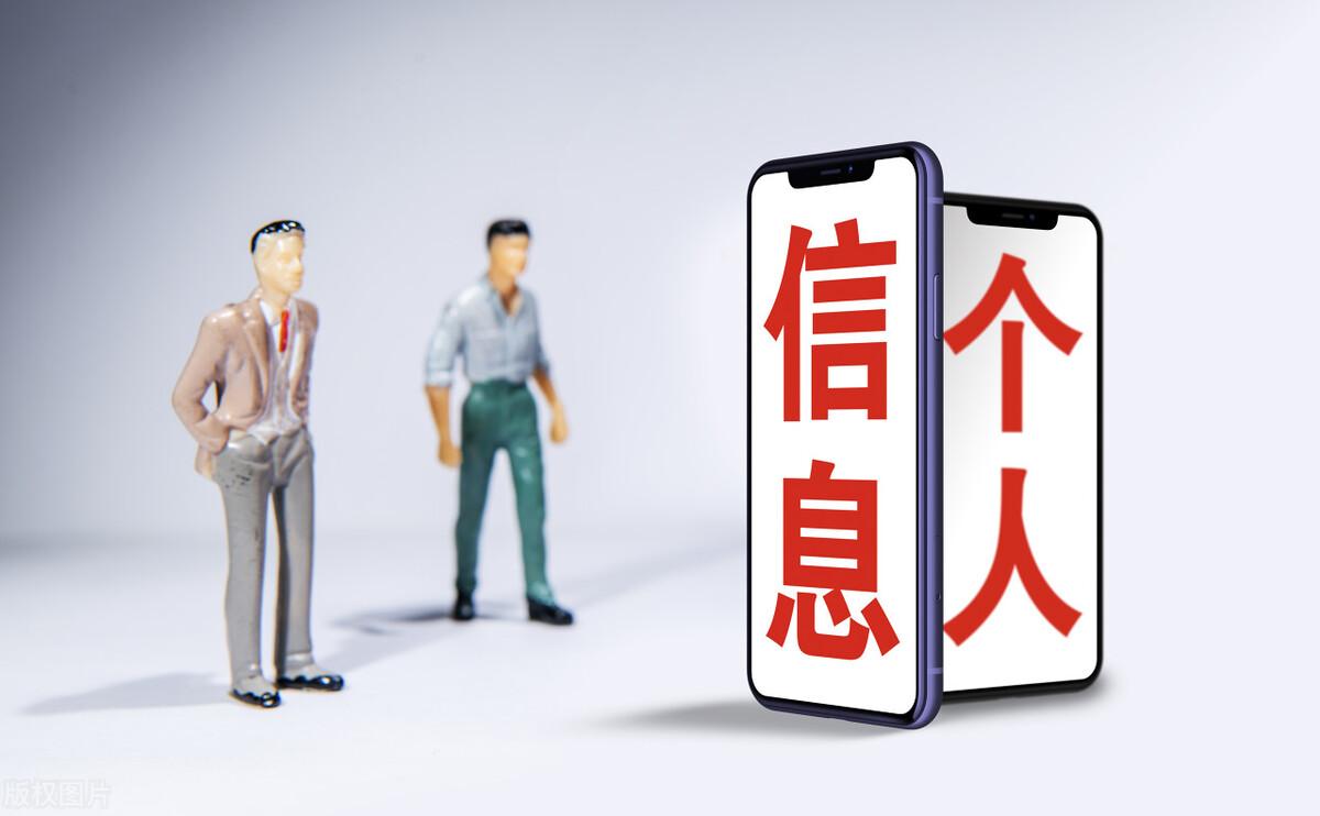 安逸花靠譜嗎？2023十大正規借款平臺排行榜