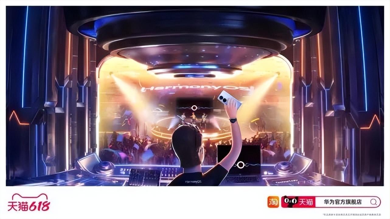 618購物節是哪個平臺？分享618購物節文案模板大全