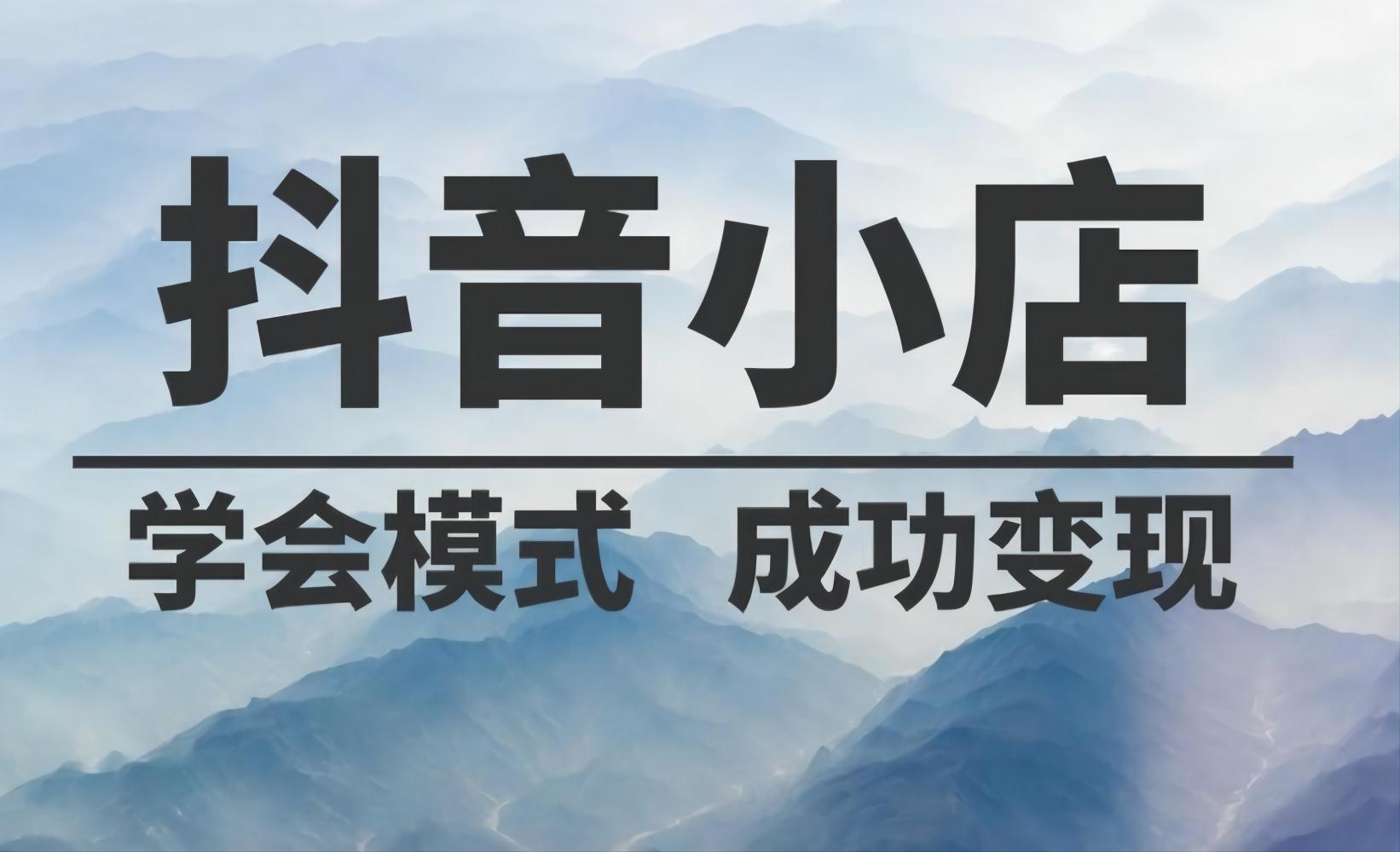 視頻導購是做什么的？短視頻運營工作內容及技巧分享