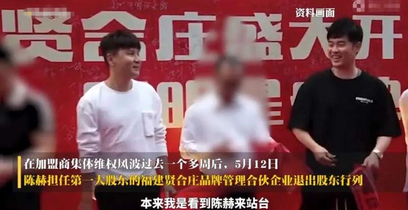 小龍坎火鍋店加盟費大概是多少？自助火鍋加盟十大排行榜