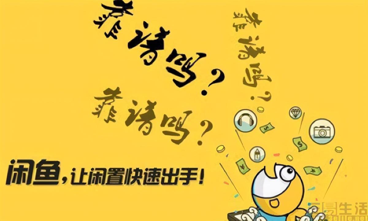 京東鯨盤是什么意思？京東鯨盤下載流程及作用解析