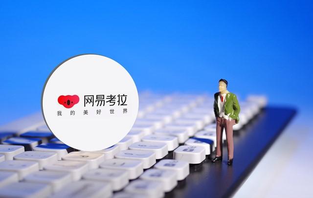 化妝品海外代購網站有哪些？韓國代購官網正品app推薦