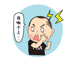 美團團好貨入口在哪？美團團好貨商家入駐流程及條件