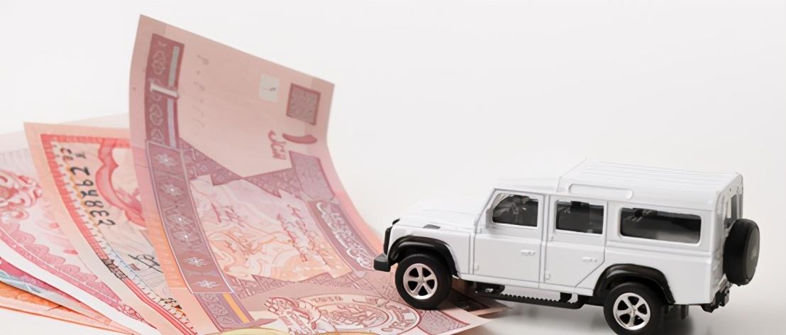 車秒貸怎么申請？盤點正規車抵貸有哪些？