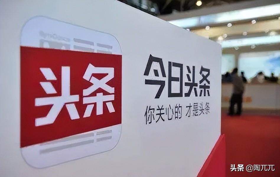 微頭條是什么內(nèi)容？微頭條創(chuàng)建話題的技巧及方法
