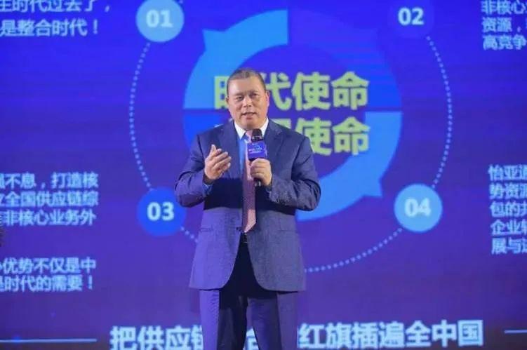 新通路供應(yīng)鏈怎么樣？國內(nèi)供應(yīng)鏈公司哪個(gè)好？