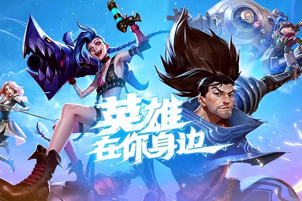 最火爆的網頁游戲（2023十大熱門網頁游戲排行榜）