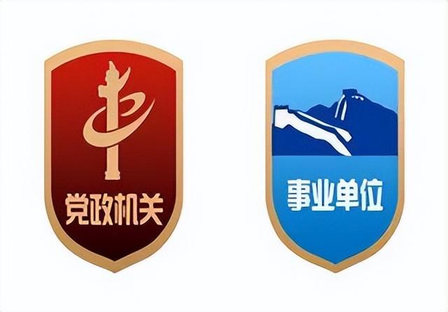 大學生找工作難的原因？2023大學生找工作正規網站推薦