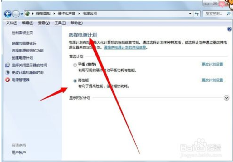 電腦屏幕設(shè)置時(shí)間鎖定在哪里？解除蘋果手機(jī)屏幕鎖定的流程及方式