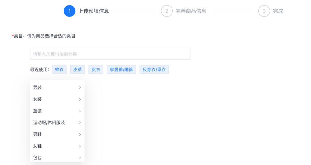 歐莎女裝是哪個國家的？歐莎服裝品牌簡介