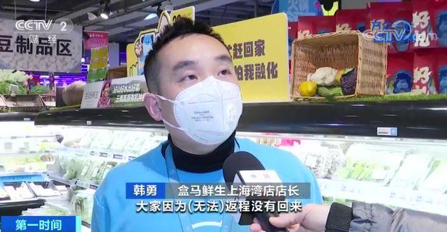 食品配貨員是做什么的？配送員一般工資是多少？