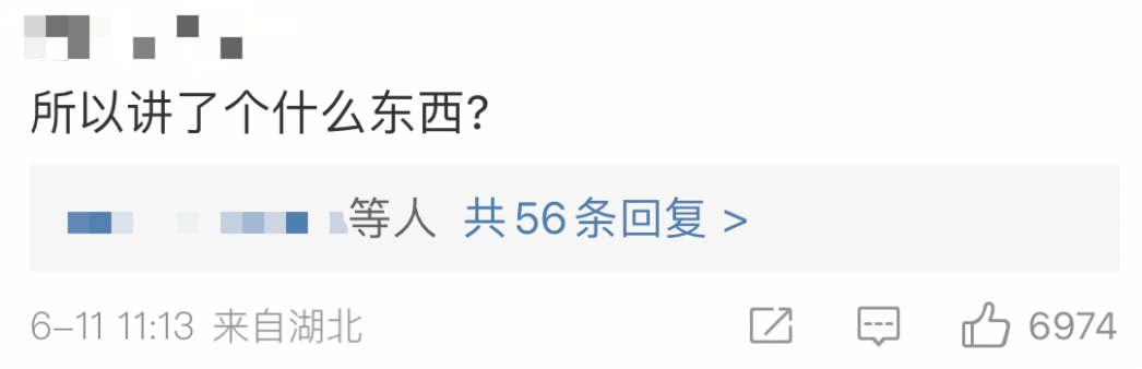 小龍坎火鍋店加盟費大概是多少？自助火鍋加盟十大排行榜