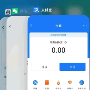 怎么做紅包封面微信？分享微信紅包封面免費制作流程及條件