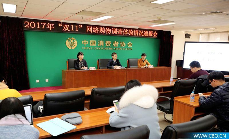 聚美優品官方旗艦店是正品嗎？聚美優品旗艦店和自營店的區別解析