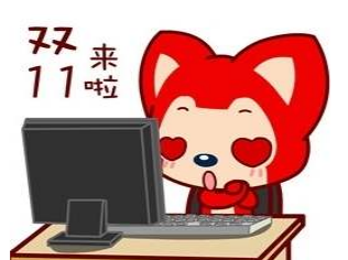 淘紅包哪里領(lǐng)？解析淘寶紅包領(lǐng)取教程及使用方式