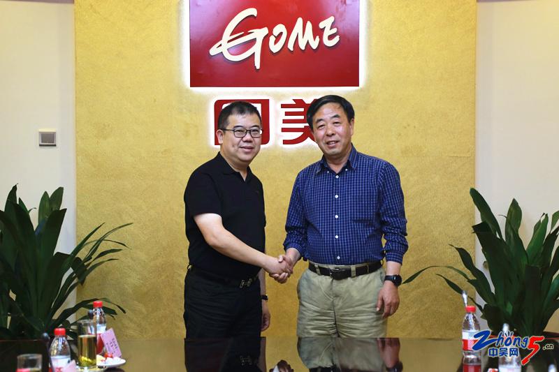 國美電器活動(dòng)宣傳方案（國美電器營銷策略方案模板大全）
