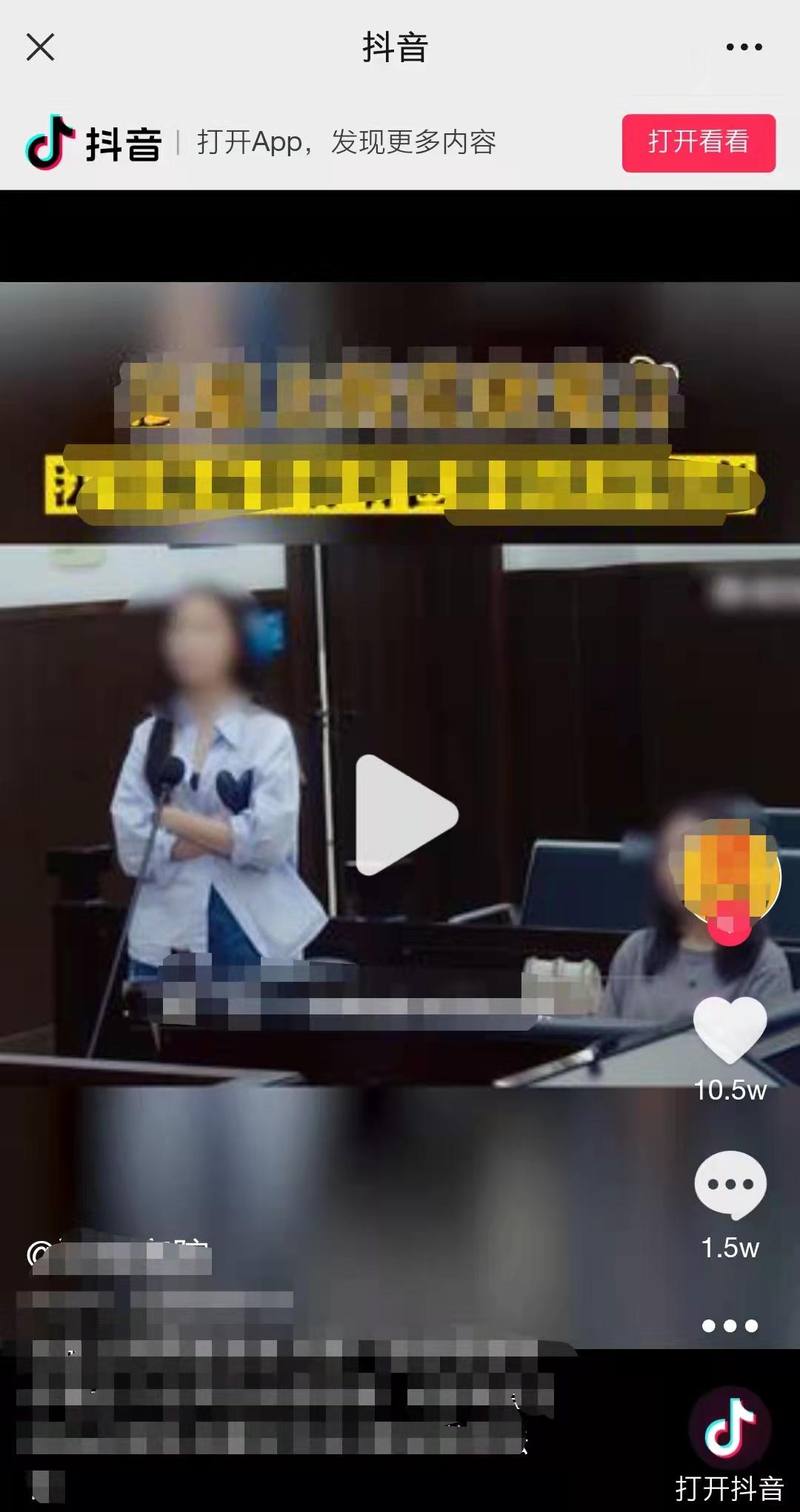 淘寶網觸屏版是什么意思?淘寶觸屏版和淘寶的區別是什么？