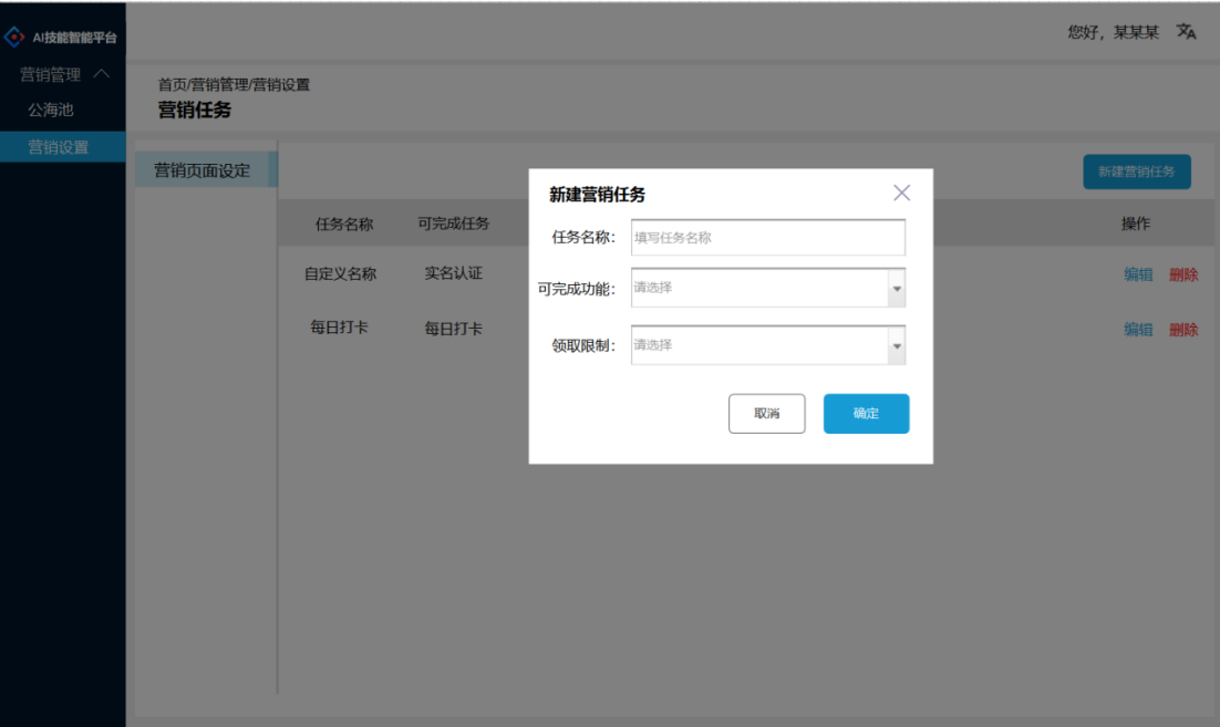 紅包抽獎活動方案怎么寫？微信抽獎活動方案模板大全