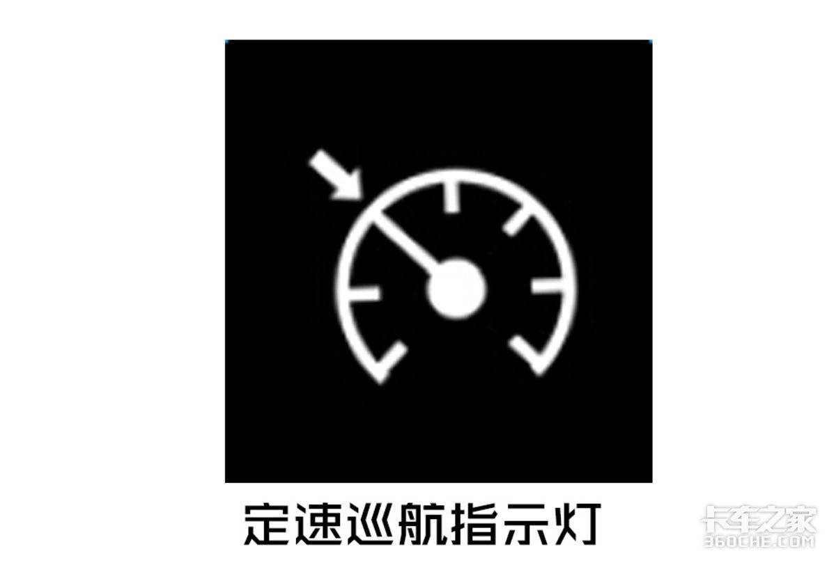 汽車pcc是什么意思?汽車pcc功能介紹