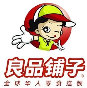 食品網上批發網站大全（零食加盟店十大品牌排行榜）