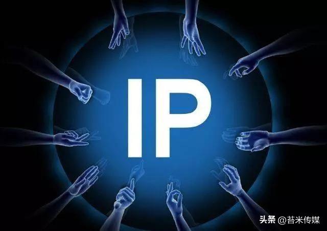 個(gè)人ip打造什么意思？分享抖音打造個(gè)人ip的方法技巧