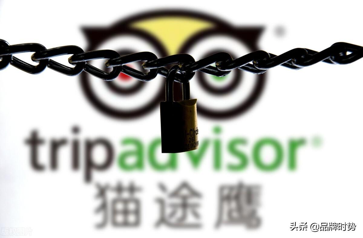 網上訂酒店哪個網站好？國內訂酒店平臺排行榜前十