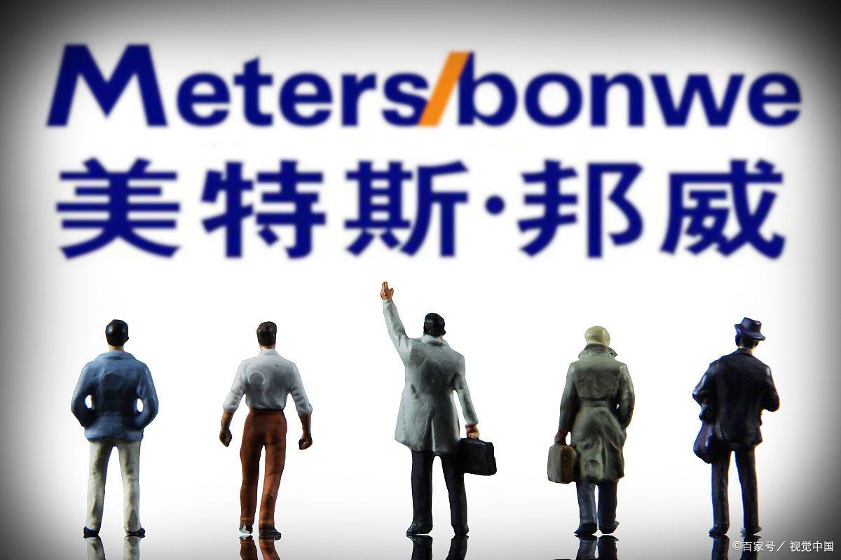 美特斯邦威官網（美特斯邦威創始人簡介）