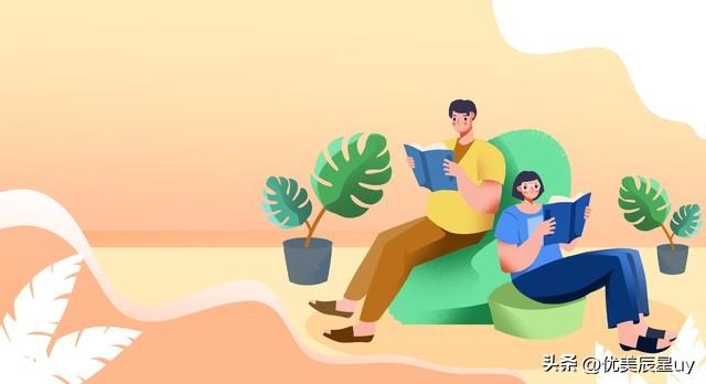 什么工作穩(wěn)定收入高？適合女生收入高的十大行業(yè)