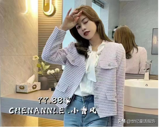 如何開家服裝店賣衣服？網上開服裝店賣衣服的十大技巧