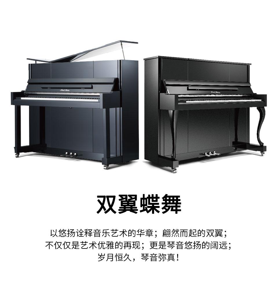 日本鋼琴品牌排行榜前十名（2023鋼琴價(jià)格排行榜一覽）