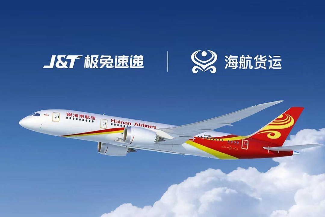 拼多多公司地址在哪里？拼多多員工工資待遇表一覽