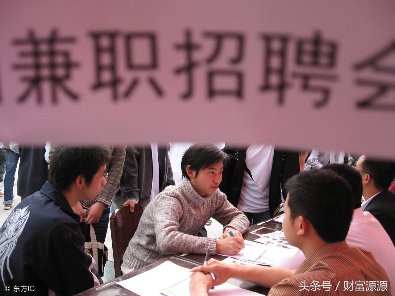 押款是什么意思？閑魚平臺押款規則是什么？