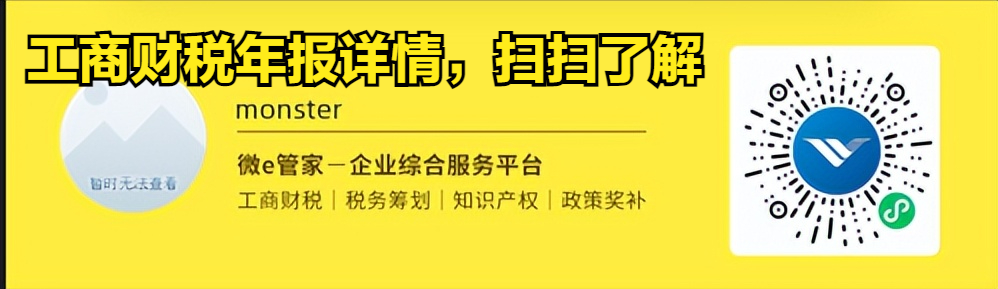 獸藥淘寶店怎么開(kāi)直通車(chē)？淘寶獸藥經(jīng)營(yíng)許可證辦理流程及條件