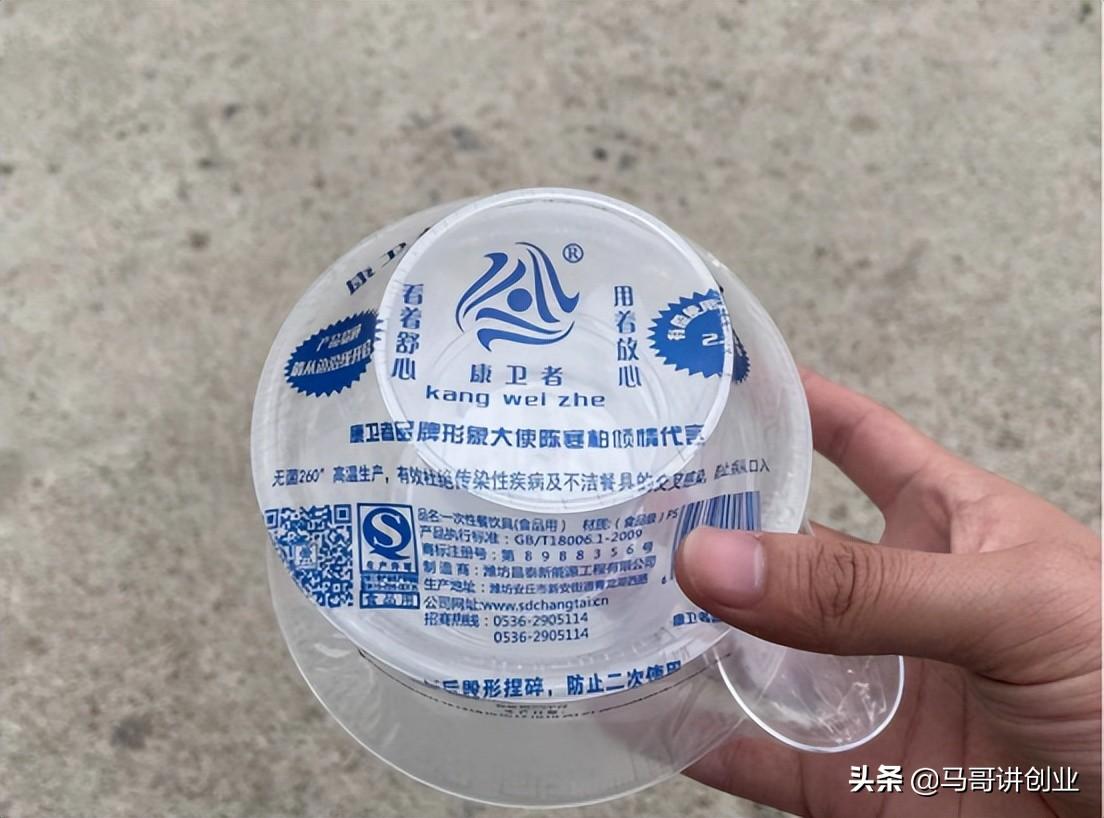 窮人賺錢門路有哪些？適合普通人創業小生意推薦