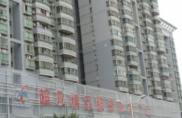 淘寶外貿(mào)貨源怎么找？女裝尾單貨源渠道排行榜前十推薦