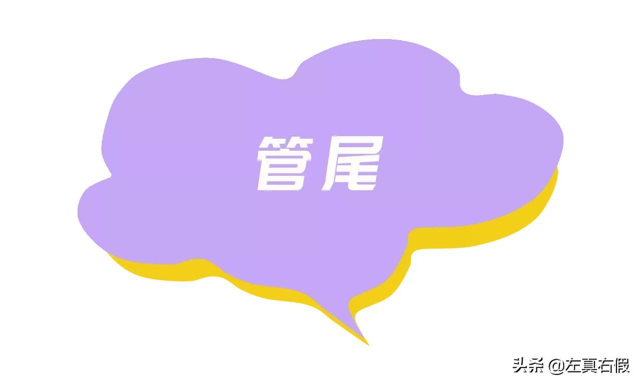 雅詩蘭黛正品查詢防偽官網（國家正規化妝品檢測機構排名）